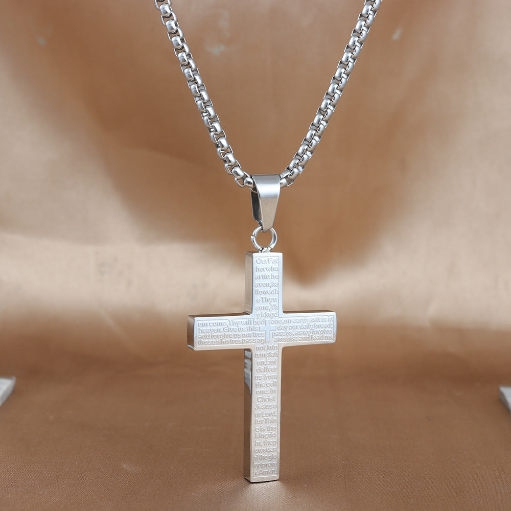 Lords Prayer Cross Necklace Faith Gift